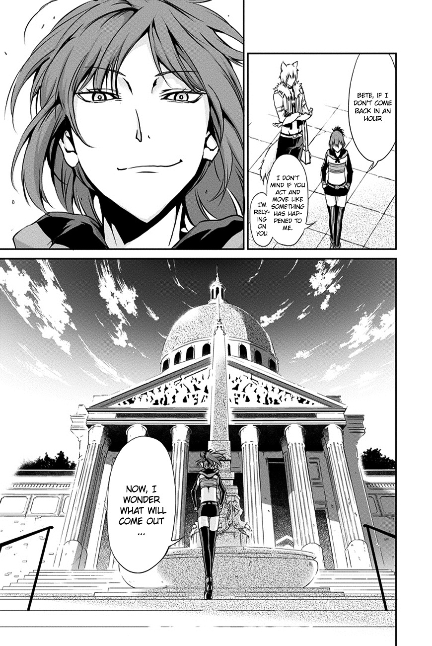 Dungeon ni Deai o Motomeru no wa Machigatte Iru Darou ka Gaiden - Sword Oratoria Chapter 11 page 23 - Chapter 11 :
