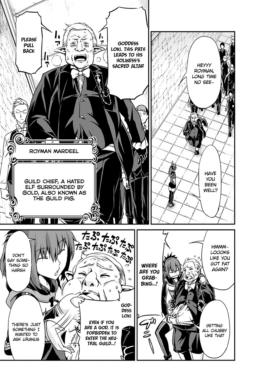 Dungeon ni Deai o Motomeru no wa Machigatte Iru Darou ka Gaiden - Sword Oratoria Chapter 11 page 27 - Chapter 11 :