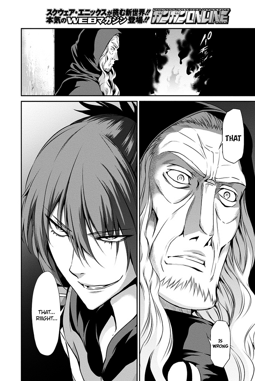 Dungeon ni Deai o Motomeru no wa Machigatte Iru Darou ka Gaiden - Sword Oratoria Chapter 11 page 33 - Chapter 11 :