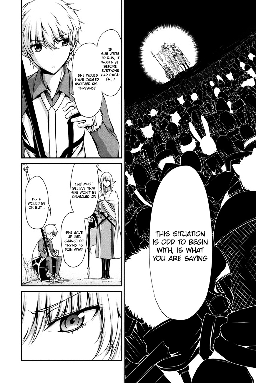 Dungeon ni Deai o Motomeru no wa Machigatte Iru Darou ka Gaiden - Sword Oratoria Chapter 11 page 40 - Chapter 11 :