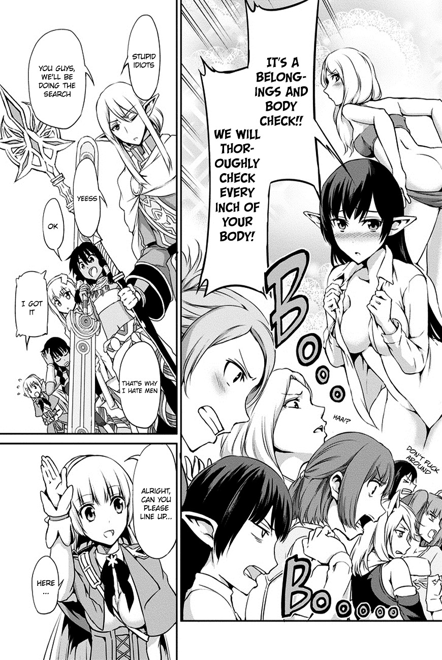 Dungeon ni Deai o Motomeru no wa Machigatte Iru Darou ka Gaiden - Sword Oratoria Chapter 11 page 43 - Chapter 11 :