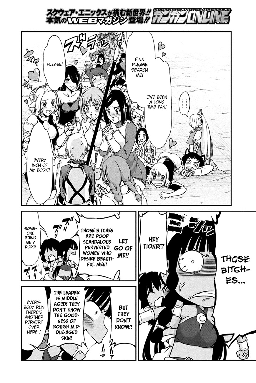 Dungeon ni Deai o Motomeru no wa Machigatte Iru Darou ka Gaiden - Sword Oratoria Chapter 11 page 44 - Chapter 11 :