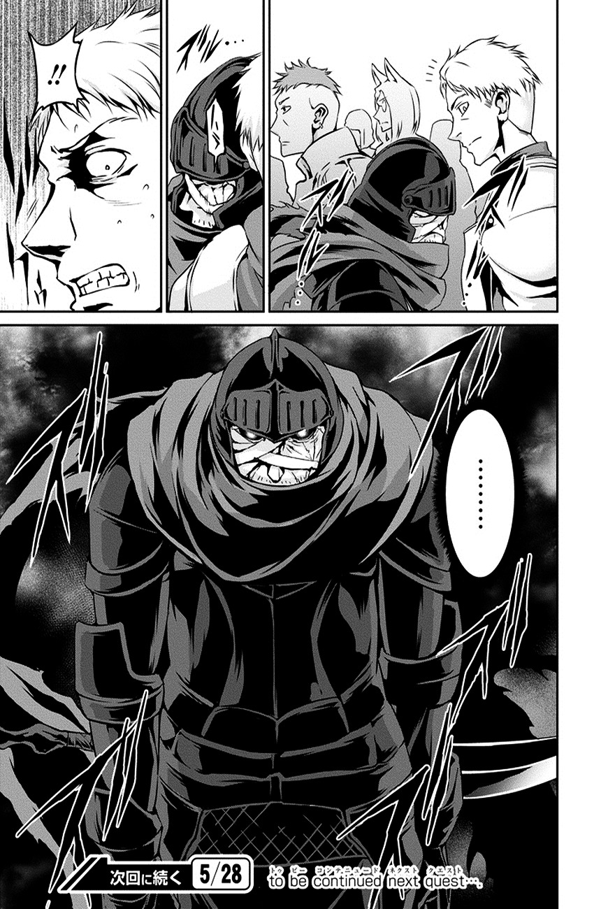 Dungeon ni Deai o Motomeru no wa Machigatte Iru Darou ka Gaiden - Sword Oratoria Chapter 11 page 47 - Chapter 11 :
