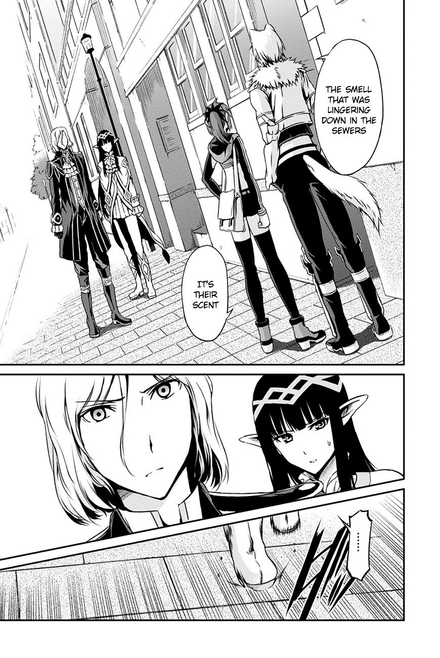 Dungeon ni Deai o Motomeru no wa Machigatte Iru Darou ka Gaiden - Sword Oratoria Chapter 11 page 5 - Chapter 11 :