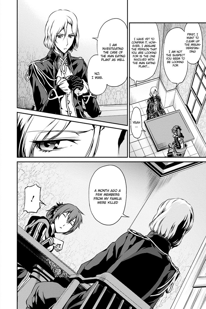 Dungeon ni Deai o Motomeru no wa Machigatte Iru Darou ka Gaiden - Sword Oratoria Chapter 11 page 8 - Chapter 11 :