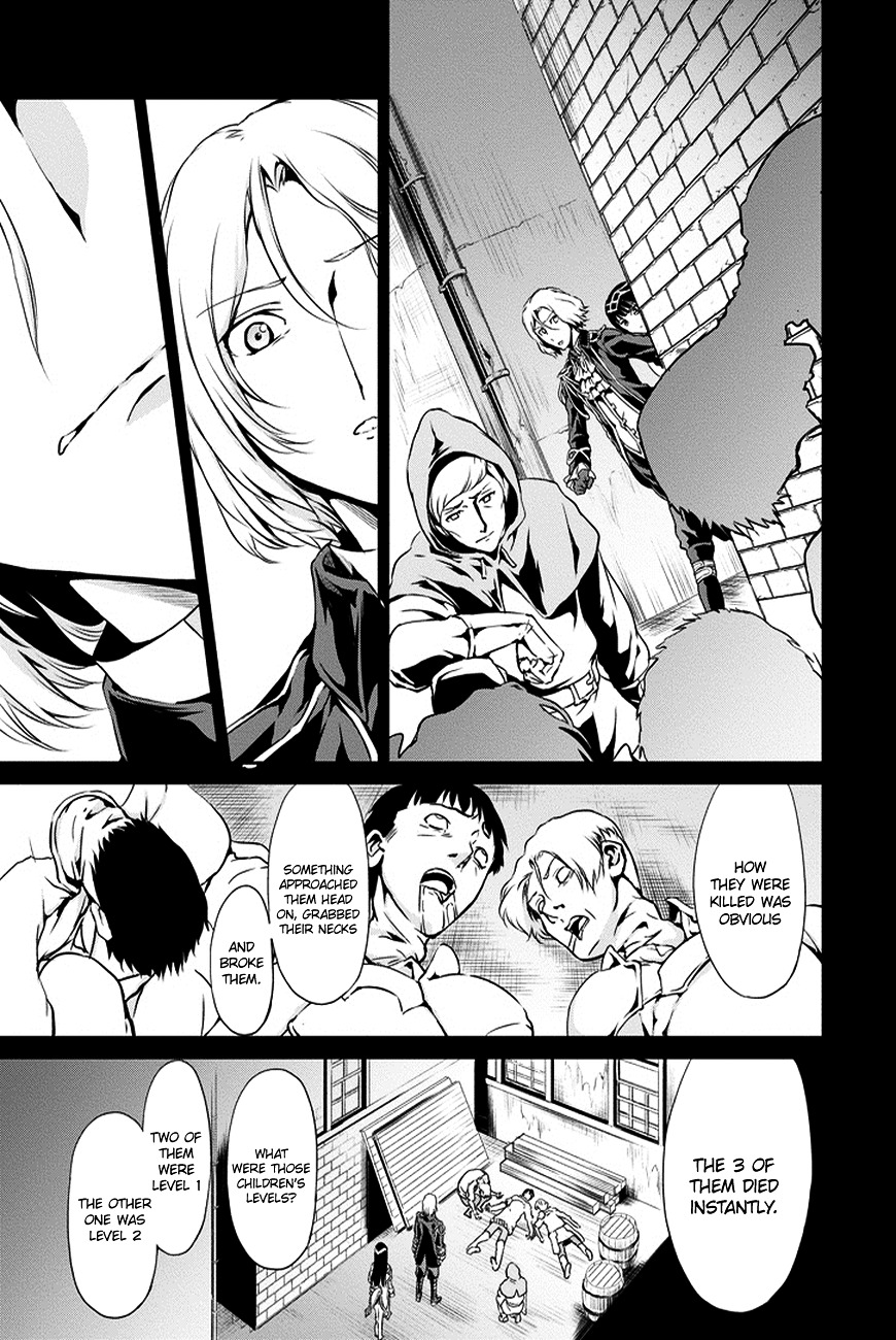 Dungeon ni Deai o Motomeru no wa Machigatte Iru Darou ka Gaiden - Sword Oratoria Chapter 11 page 9 - Chapter 11 :
