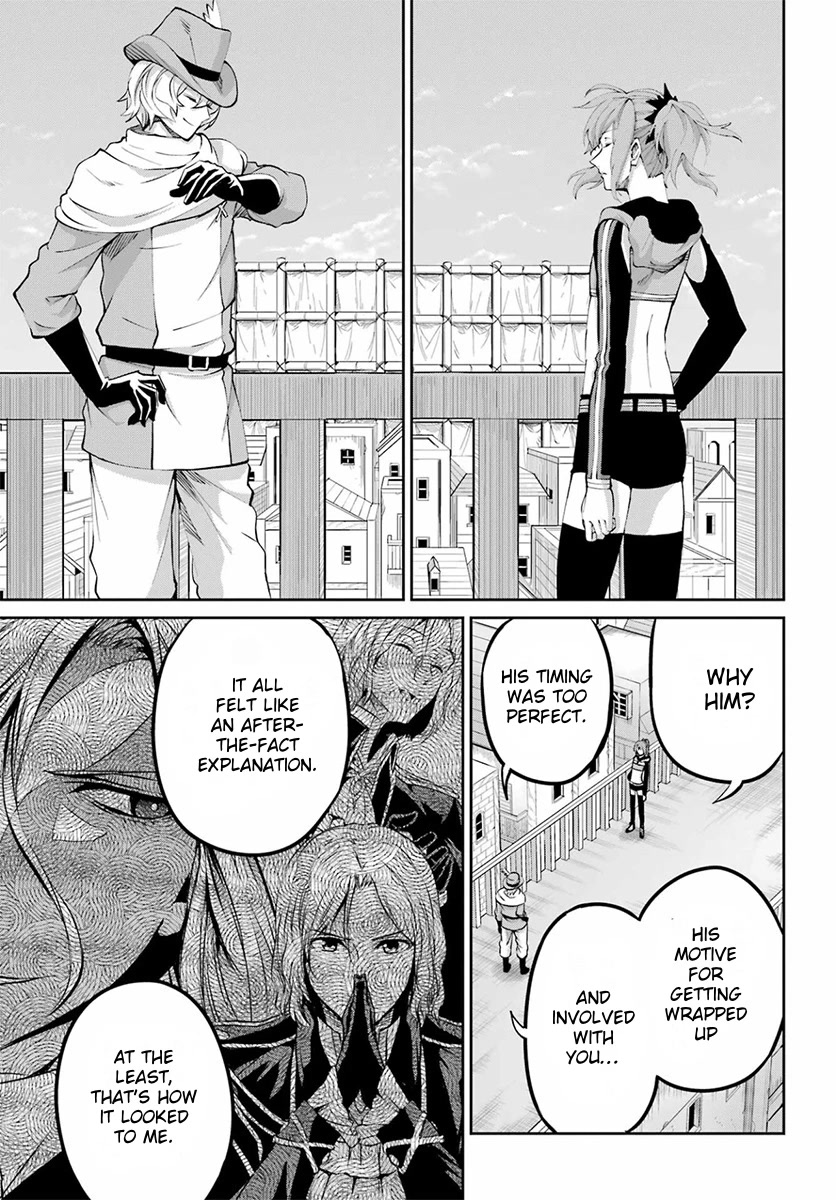 Dungeon ni Deai o Motomeru no wa Machigatte Iru Darou ka Gaiden - Sword Oratoria Chapter 110 page 11 - Chapter 110: Whodunit