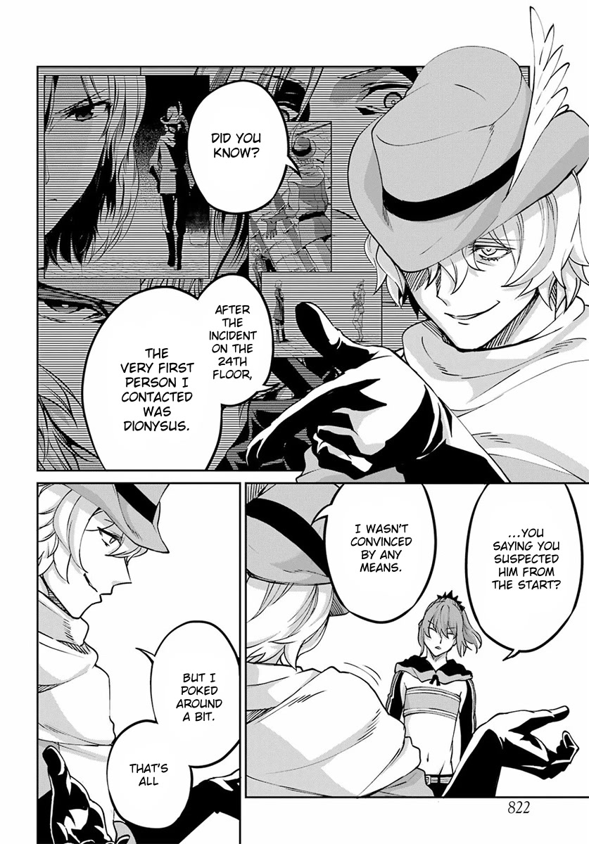 Dungeon ni Deai o Motomeru no wa Machigatte Iru Darou ka Gaiden - Sword Oratoria Chapter 110 page 12 - Chapter 110: Whodunit