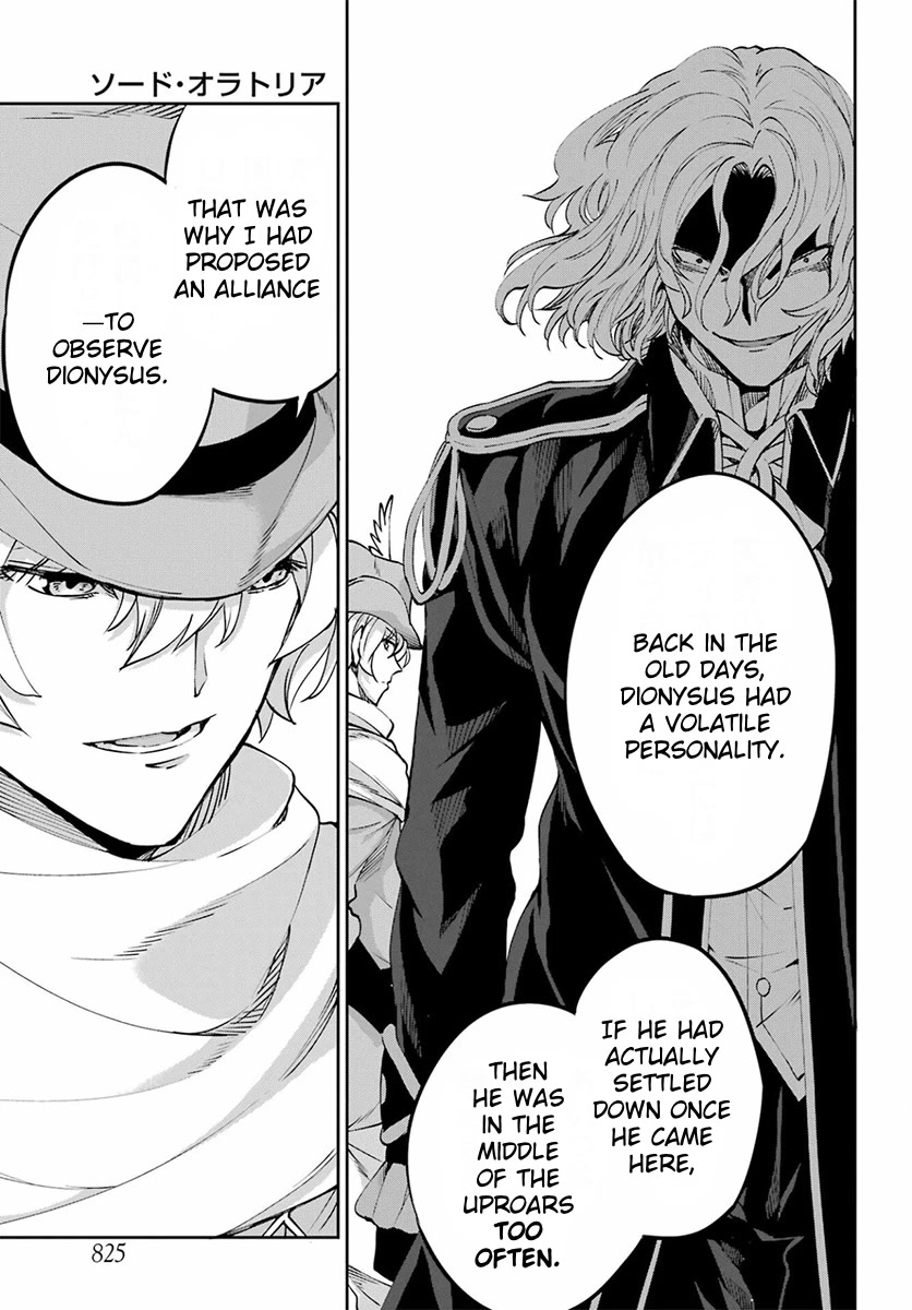 Dungeon ni Deai o Motomeru no wa Machigatte Iru Darou ka Gaiden - Sword Oratoria Chapter 110 page 15 - Chapter 110: Whodunit
