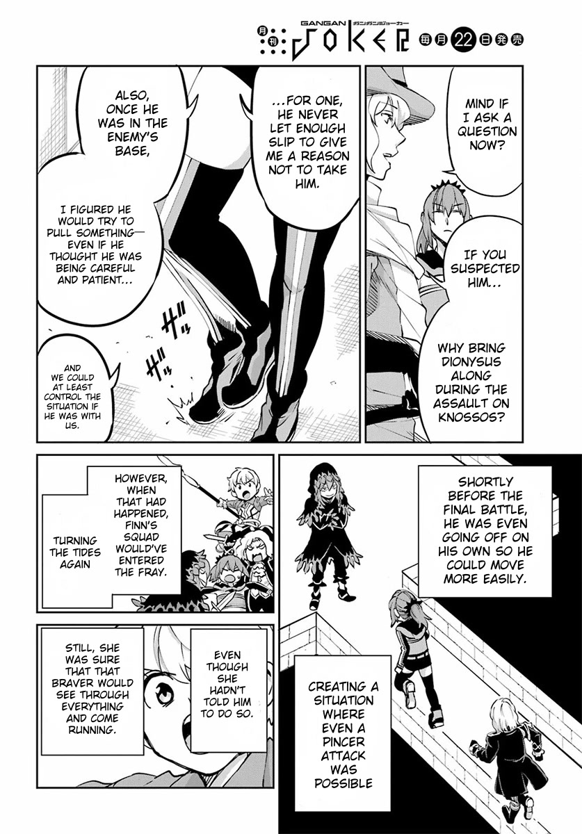 Dungeon ni Deai o Motomeru no wa Machigatte Iru Darou ka Gaiden - Sword Oratoria Chapter 110 page 16 - Chapter 110: Whodunit