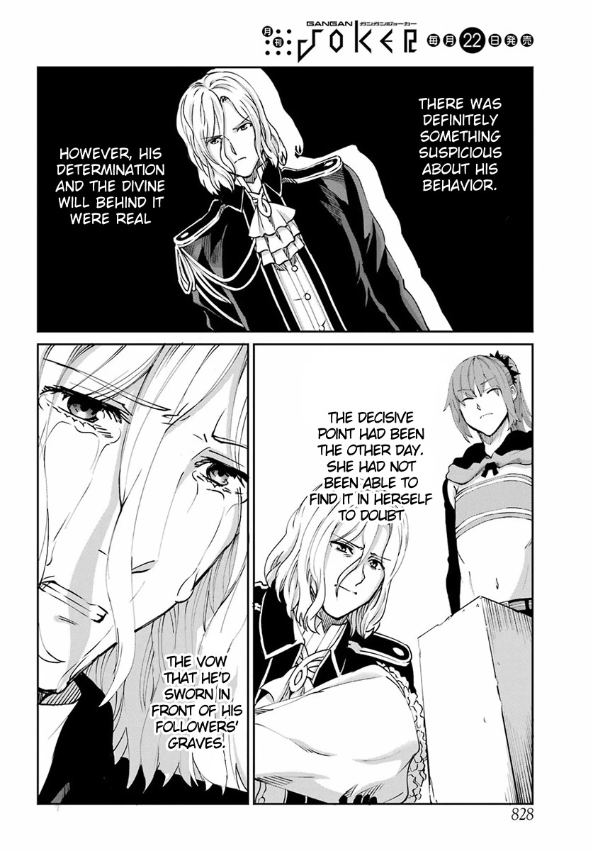 Dungeon ni Deai o Motomeru no wa Machigatte Iru Darou ka Gaiden - Sword Oratoria Chapter 110 page 18 - Chapter 110: Whodunit