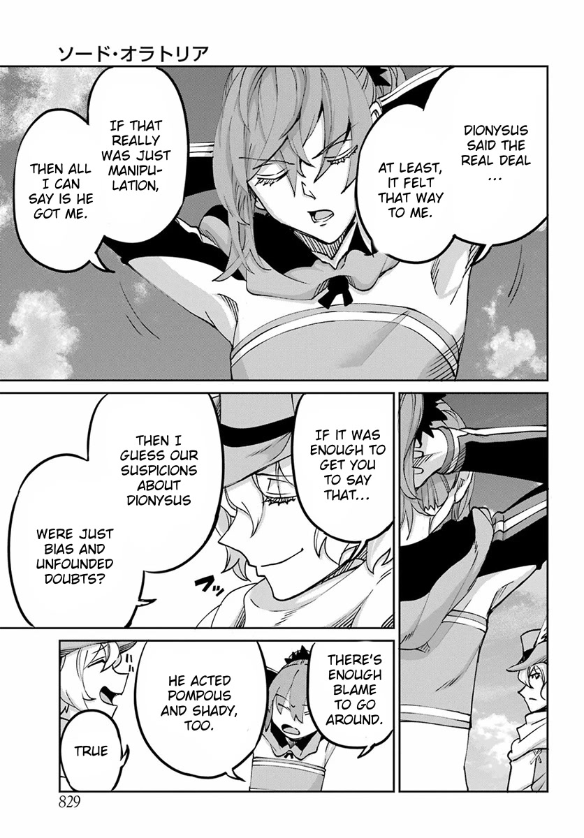Dungeon ni Deai o Motomeru no wa Machigatte Iru Darou ka Gaiden - Sword Oratoria Chapter 110 page 19 - Chapter 110: Whodunit