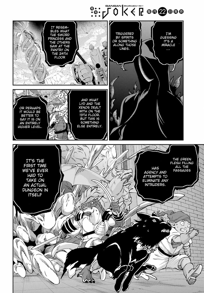 Dungeon ni Deai o Motomeru no wa Machigatte Iru Darou ka Gaiden - Sword Oratoria Chapter 110 page 2 - Chapter 110: Whodunit