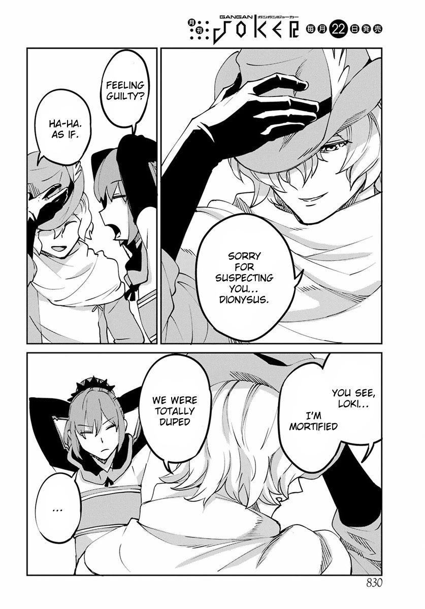 Dungeon ni Deai o Motomeru no wa Machigatte Iru Darou ka Gaiden - Sword Oratoria Chapter 110 page 20 - Chapter 110: Whodunit