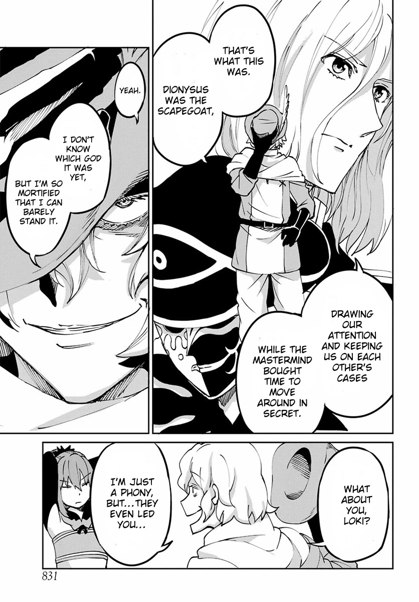 Dungeon ni Deai o Motomeru no wa Machigatte Iru Darou ka Gaiden - Sword Oratoria Chapter 110 page 21 - Chapter 110: Whodunit