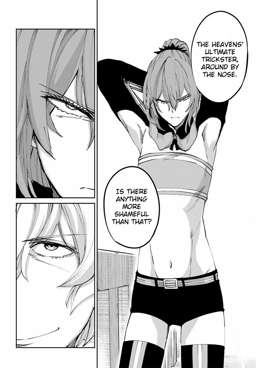 Dungeon ni Deai o Motomeru no wa Machigatte Iru Darou ka Gaiden - Sword Oratoria Chapter 110 page 22 - Chapter 110: Whodunit