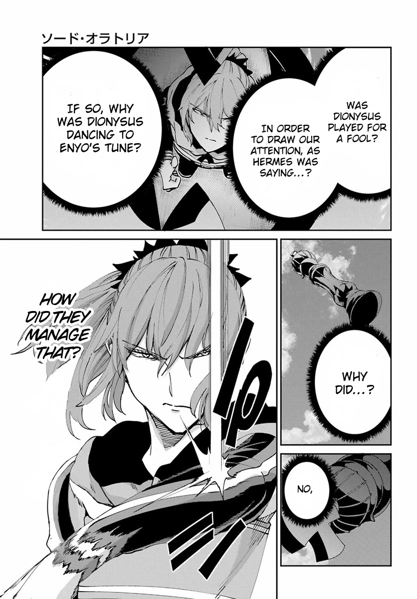 Dungeon ni Deai o Motomeru no wa Machigatte Iru Darou ka Gaiden - Sword Oratoria Chapter 110 page 25 - Chapter 110: Whodunit