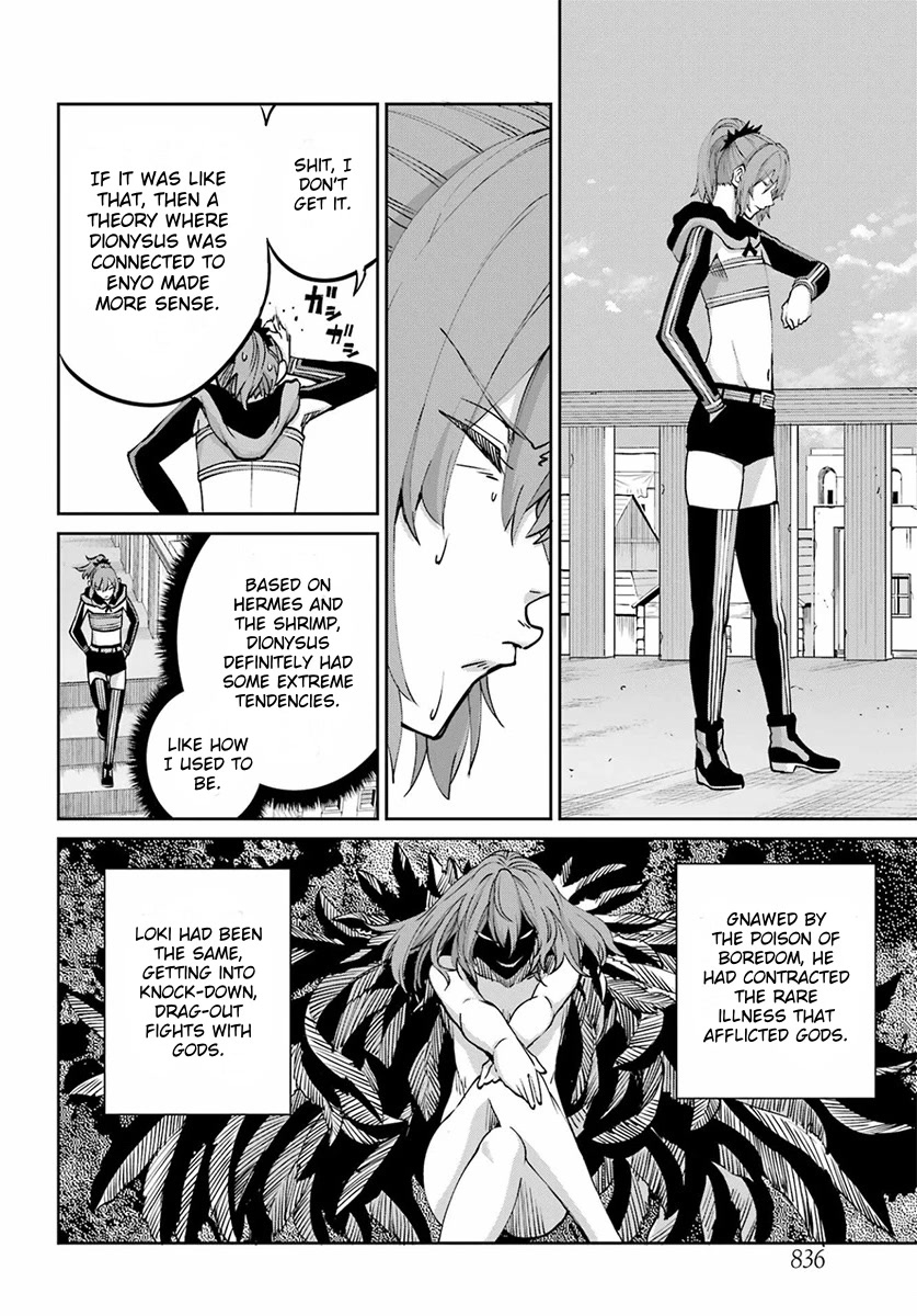 Dungeon ni Deai o Motomeru no wa Machigatte Iru Darou ka Gaiden - Sword Oratoria Chapter 110 page 26 - Chapter 110: Whodunit
