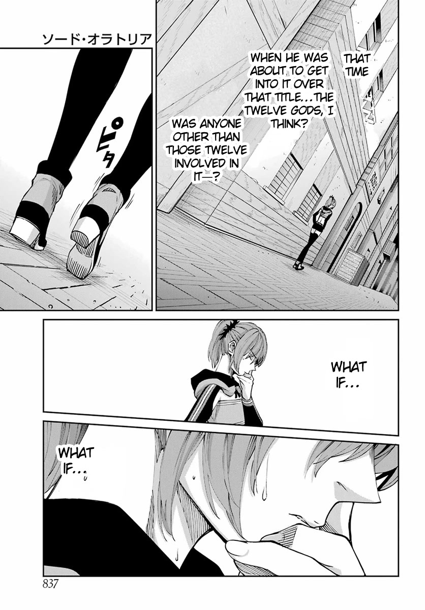 Dungeon ni Deai o Motomeru no wa Machigatte Iru Darou ka Gaiden - Sword Oratoria Chapter 110 page 27 - Chapter 110: Whodunit