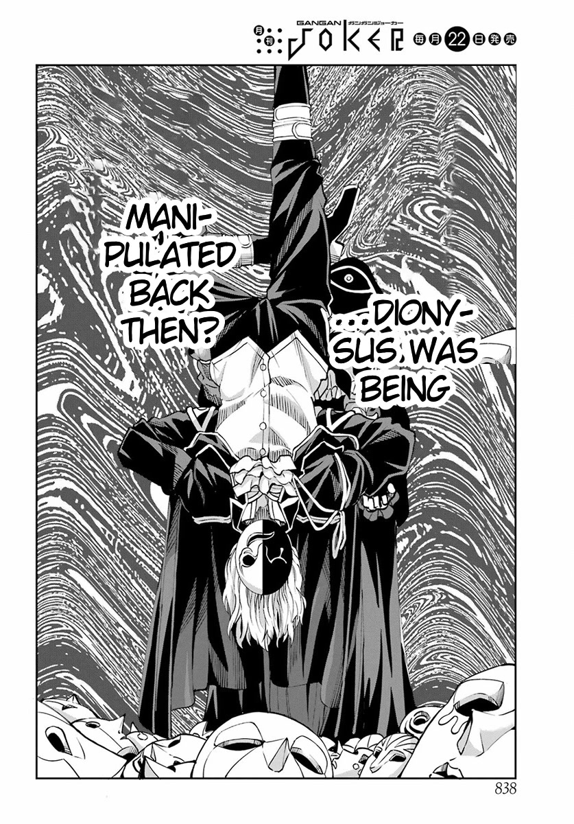 Dungeon ni Deai o Motomeru no wa Machigatte Iru Darou ka Gaiden - Sword Oratoria Chapter 110 page 28 - Chapter 110: Whodunit