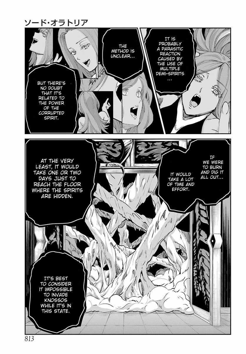 Dungeon ni Deai o Motomeru no wa Machigatte Iru Darou ka Gaiden - Sword Oratoria Chapter 110 page 3 - Chapter 110: Whodunit