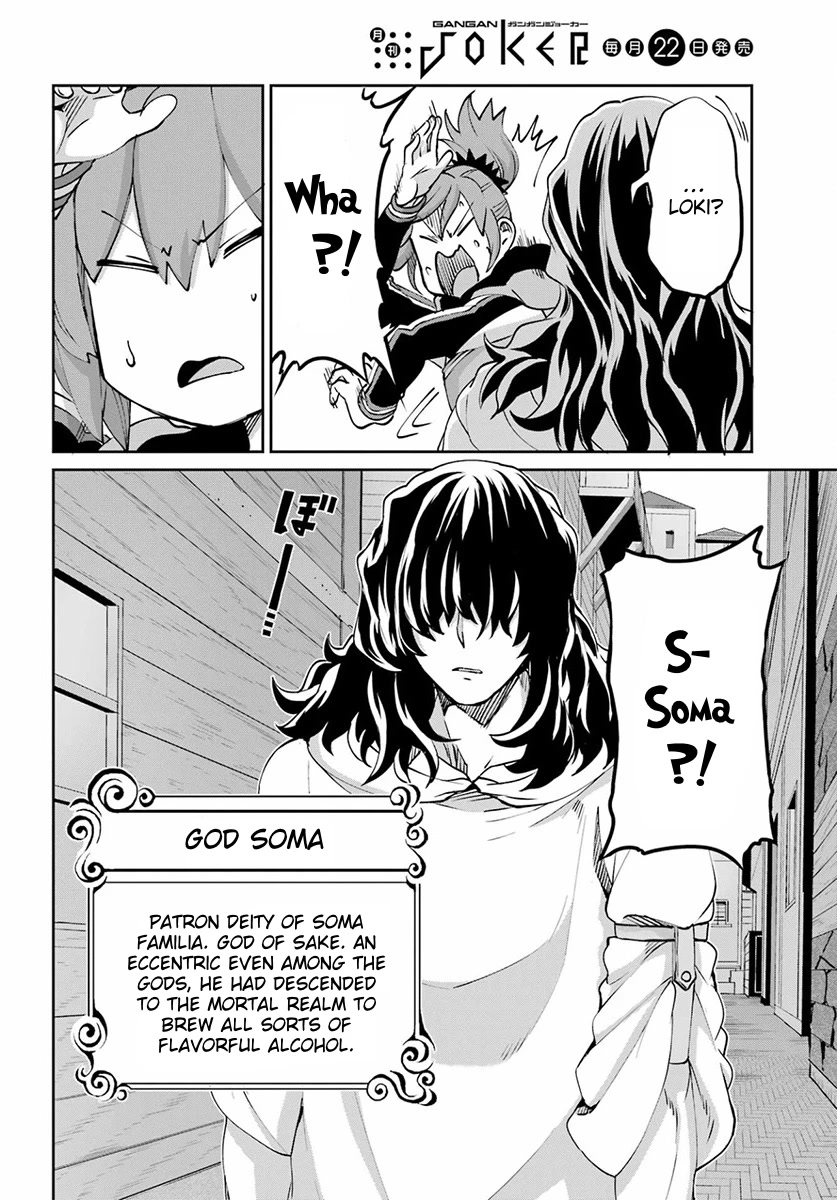 Dungeon ni Deai o Motomeru no wa Machigatte Iru Darou ka Gaiden - Sword Oratoria Chapter 110 page 30 - Chapter 110: Whodunit
