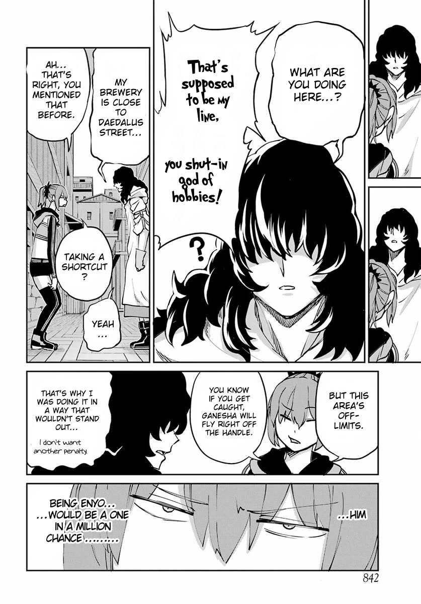 Dungeon ni Deai o Motomeru no wa Machigatte Iru Darou ka Gaiden - Sword Oratoria Chapter 110 page 32 - Chapter 110: Whodunit