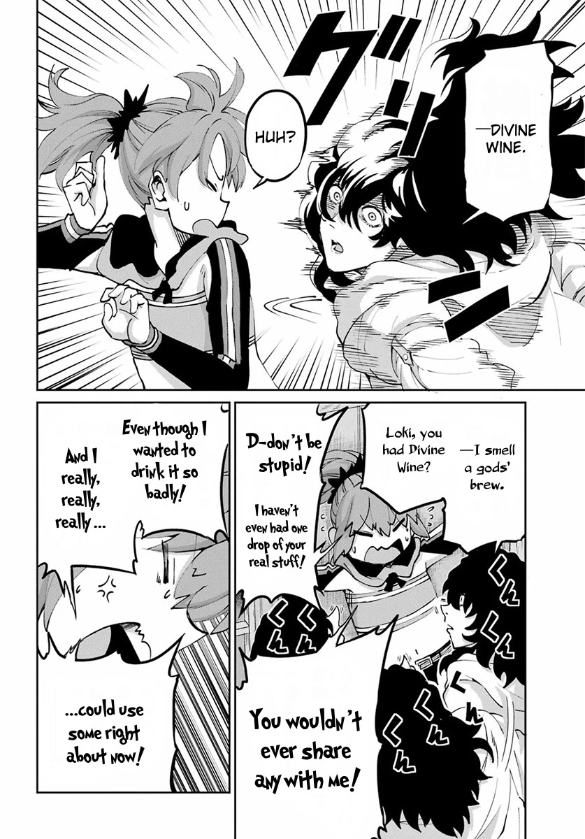 Dungeon ni Deai o Motomeru no wa Machigatte Iru Darou ka Gaiden - Sword Oratoria Chapter 110 page 34 - Chapter 110: Whodunit