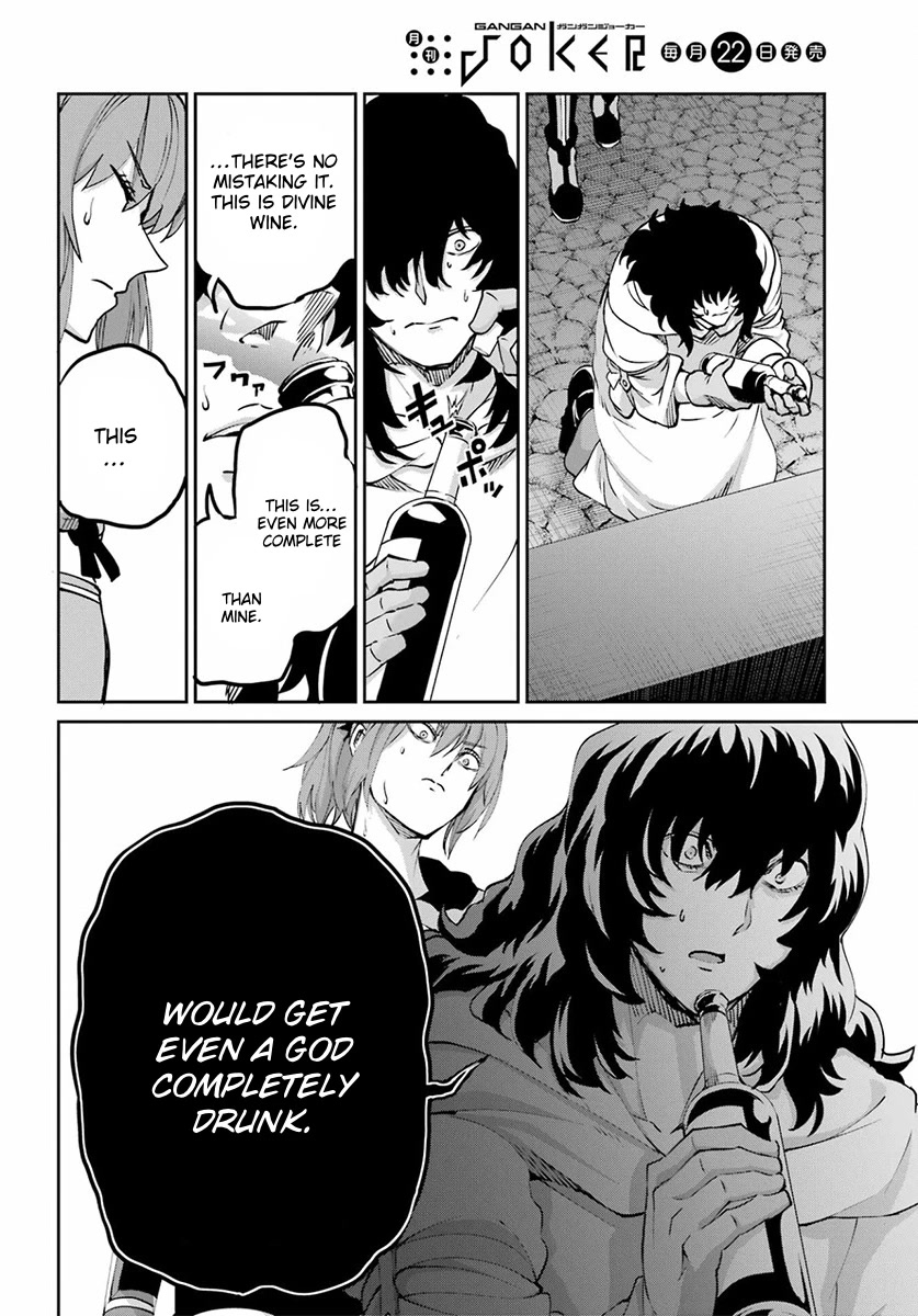 Dungeon ni Deai o Motomeru no wa Machigatte Iru Darou ka Gaiden - Sword Oratoria Chapter 110 page 40 - Chapter 110: Whodunit