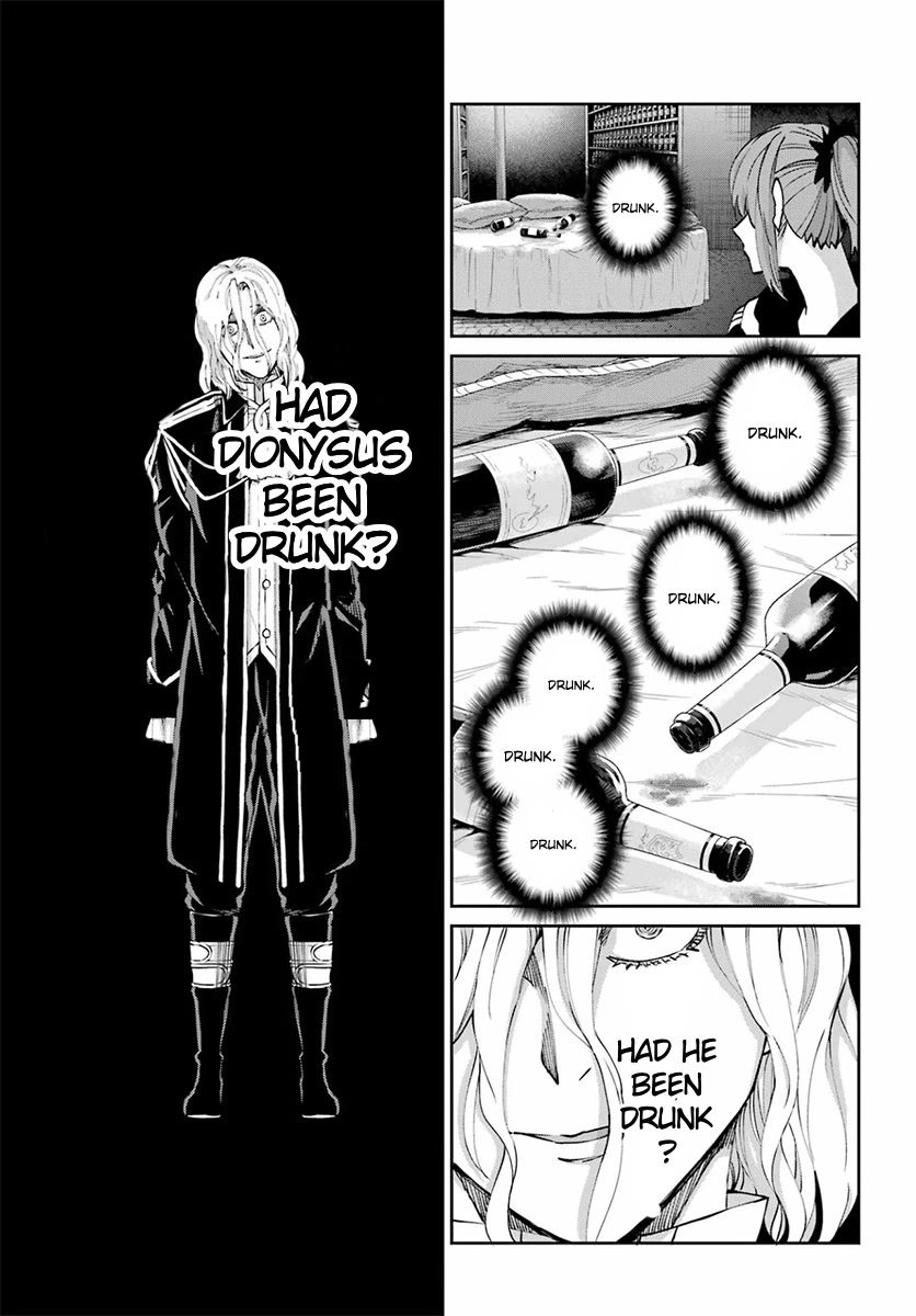 Dungeon ni Deai o Motomeru no wa Machigatte Iru Darou ka Gaiden - Sword Oratoria Chapter 110 page 41 - Chapter 110: Whodunit