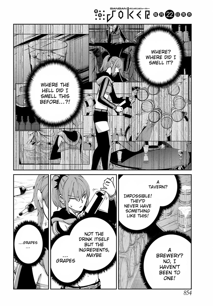 Dungeon ni Deai o Motomeru no wa Machigatte Iru Darou ka Gaiden - Sword Oratoria Chapter 110 page 44 - Chapter 110: Whodunit