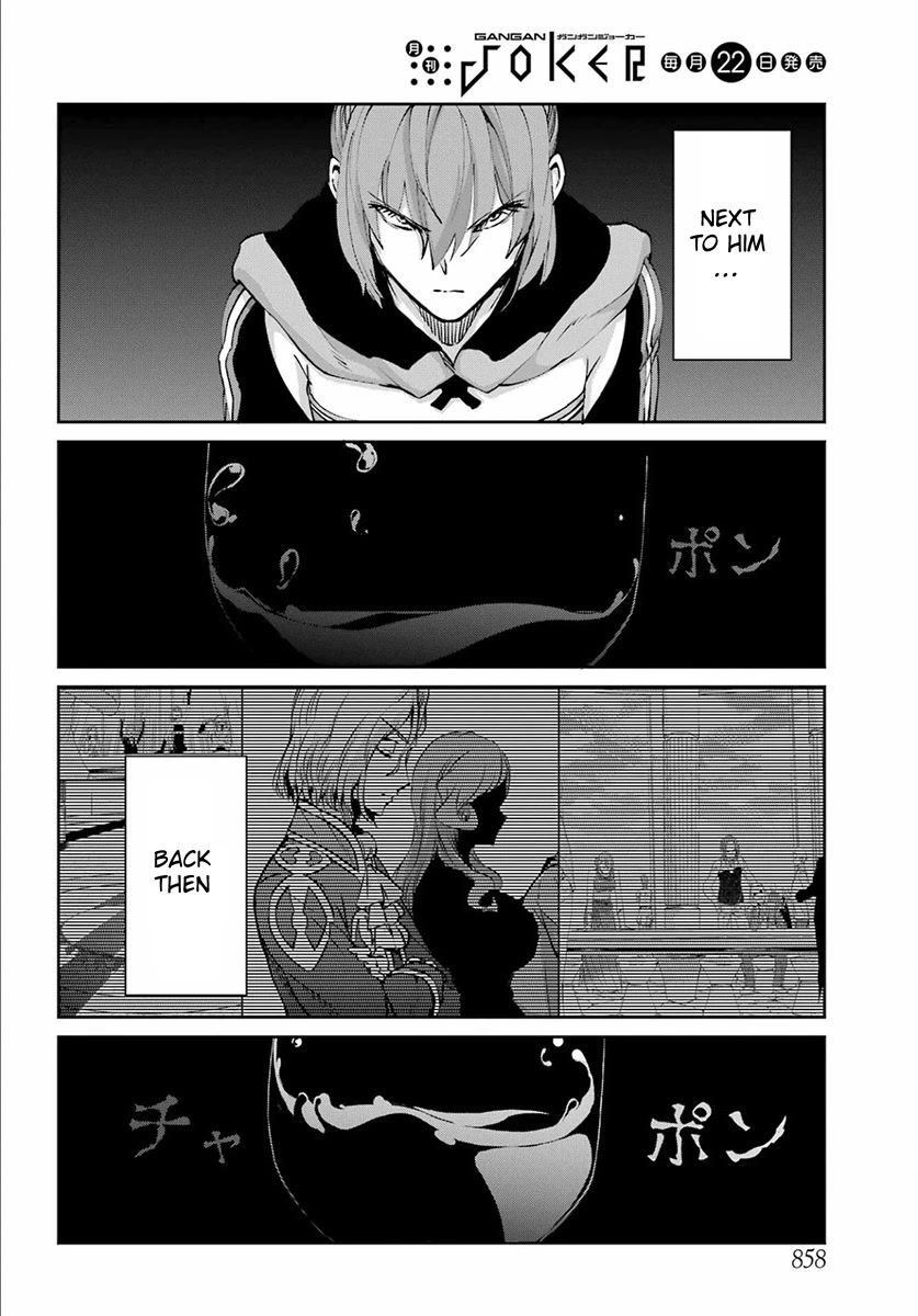 Dungeon ni Deai o Motomeru no wa Machigatte Iru Darou ka Gaiden - Sword Oratoria Chapter 110 page 48 - Chapter 110: Whodunit