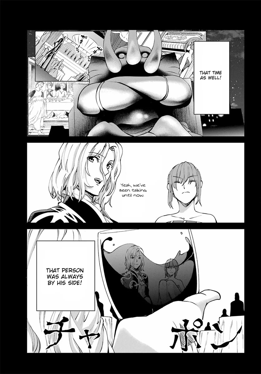 Dungeon ni Deai o Motomeru no wa Machigatte Iru Darou ka Gaiden - Sword Oratoria Chapter 110 page 49 - Chapter 110: Whodunit