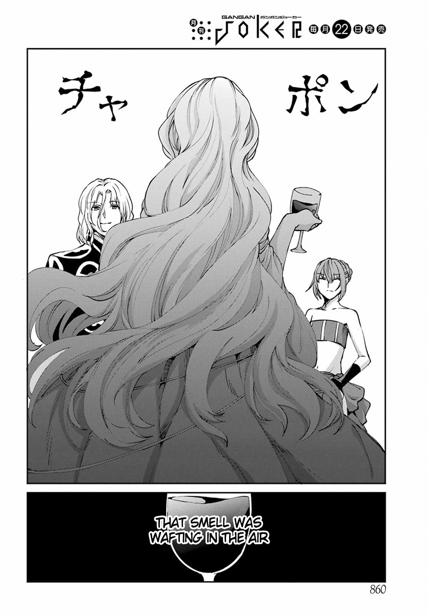 Dungeon ni Deai o Motomeru no wa Machigatte Iru Darou ka Gaiden - Sword Oratoria Chapter 110 page 50 - Chapter 110: Whodunit