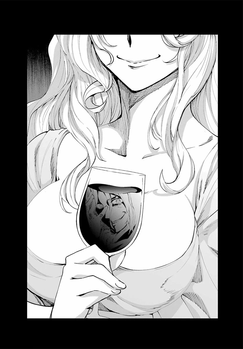 Dungeon ni Deai o Motomeru no wa Machigatte Iru Darou ka Gaiden - Sword Oratoria Chapter 110 page 55 - Chapter 110: Whodunit