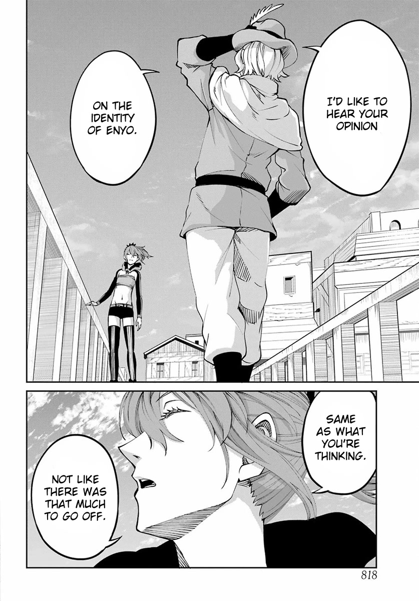 Dungeon ni Deai o Motomeru no wa Machigatte Iru Darou ka Gaiden - Sword Oratoria Chapter 110 page 8 - Chapter 110: Whodunit