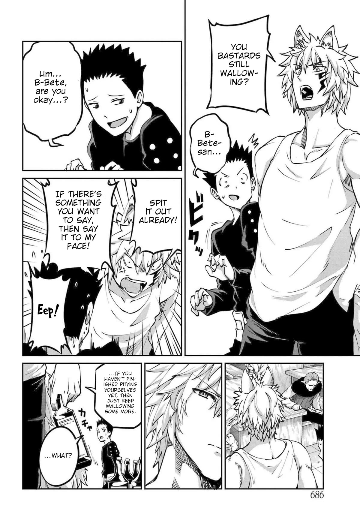 Dungeon ni Deai o Motomeru no wa Machigatte Iru Darou ka Gaiden - Sword Oratoria Chapter 111 page 10 - Chapter 111: By your Side