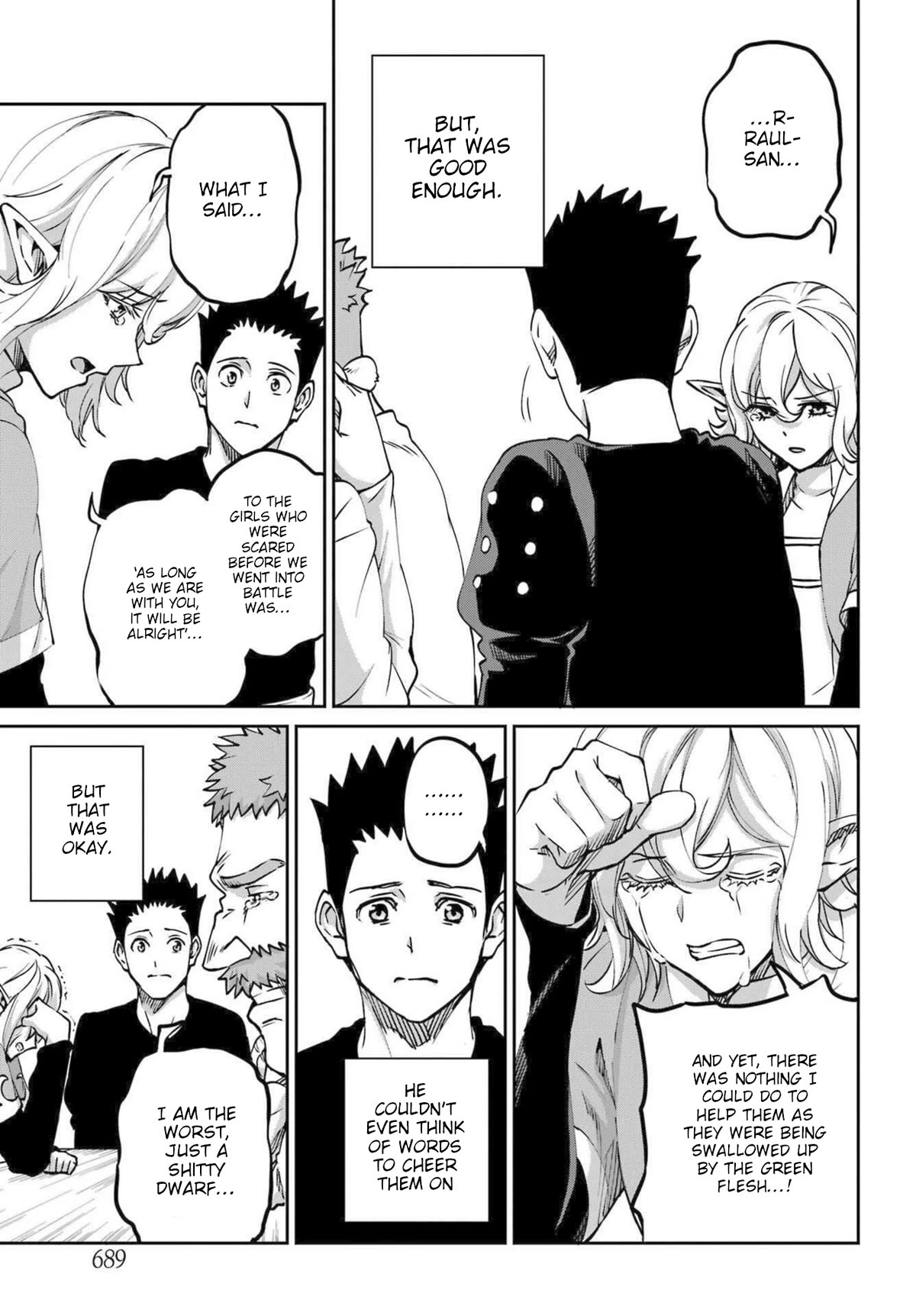 Dungeon ni Deai o Motomeru no wa Machigatte Iru Darou ka Gaiden - Sword Oratoria Chapter 111 page 13 - Chapter 111: By your Side