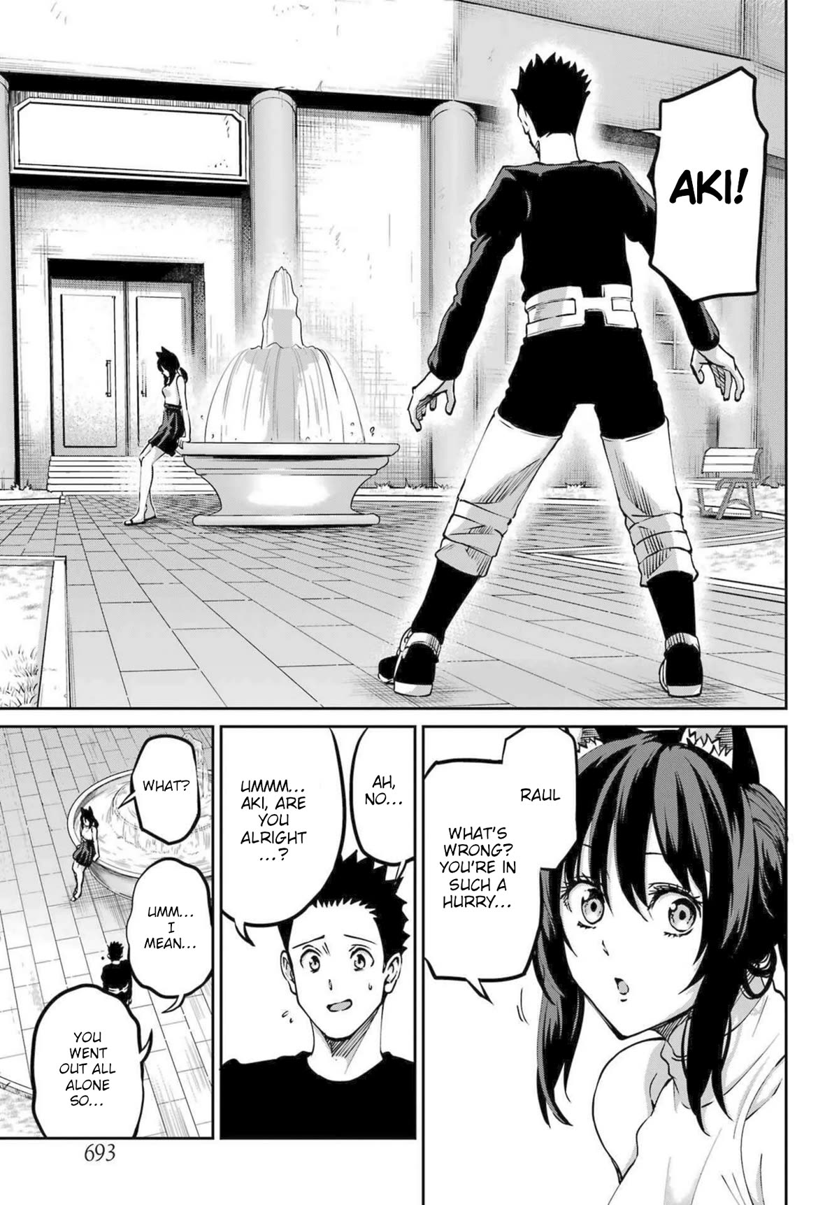 Dungeon ni Deai o Motomeru no wa Machigatte Iru Darou ka Gaiden - Sword Oratoria Chapter 111 page 17 - Chapter 111: By your Side