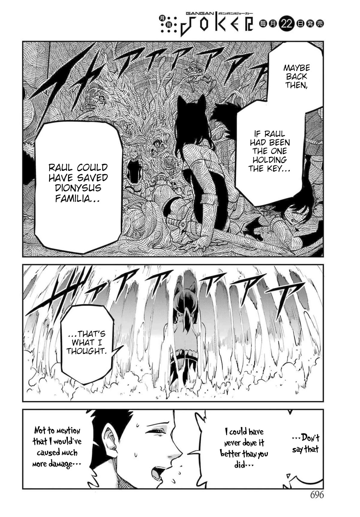 Dungeon ni Deai o Motomeru no wa Machigatte Iru Darou ka Gaiden - Sword Oratoria Chapter 111 page 20 - Chapter 111: By your Side