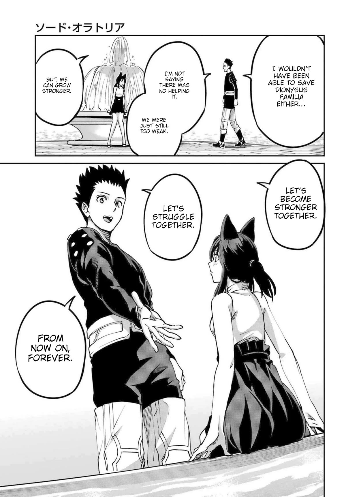 Dungeon ni Deai o Motomeru no wa Machigatte Iru Darou ka Gaiden - Sword Oratoria Chapter 111 page 25 - Chapter 111: By your Side