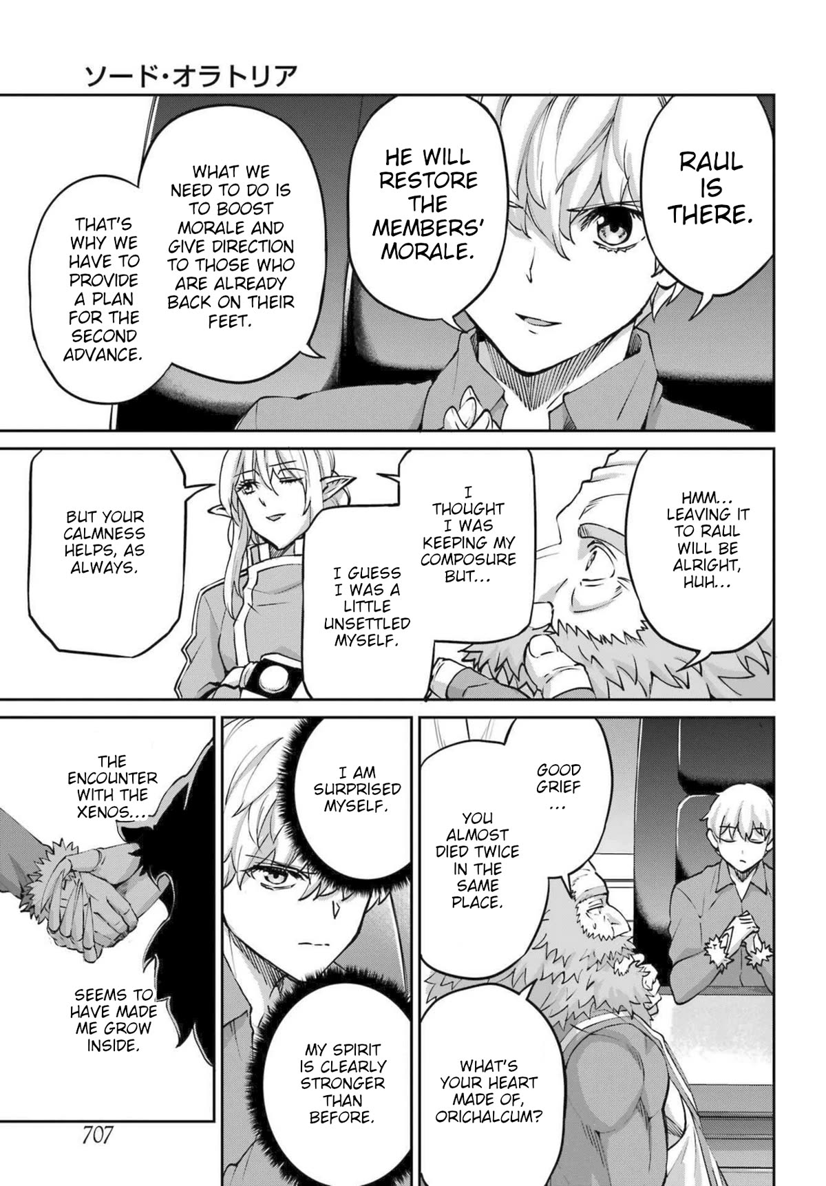 Dungeon ni Deai o Motomeru no wa Machigatte Iru Darou ka Gaiden - Sword Oratoria Chapter 111 page 31 - Chapter 111: By your Side
