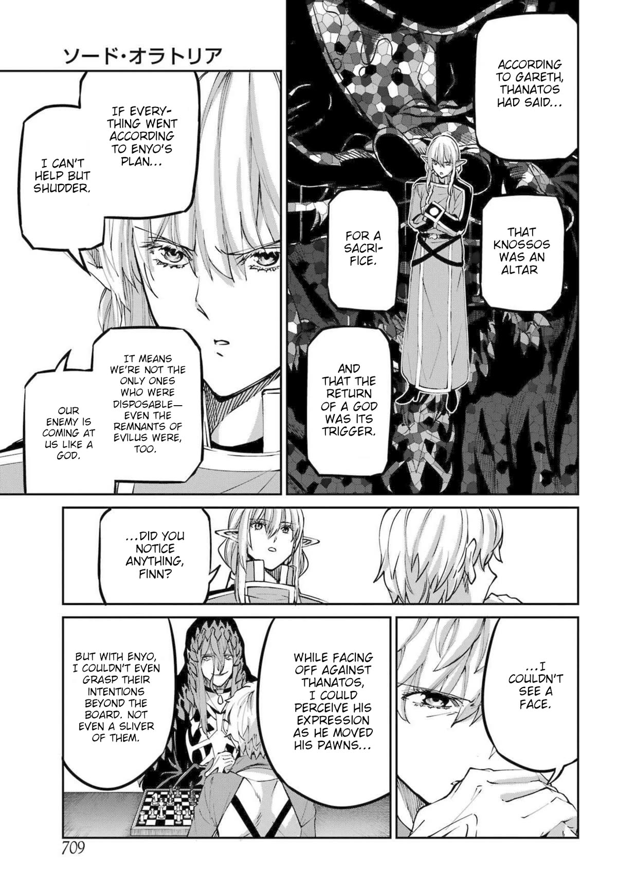 Dungeon ni Deai o Motomeru no wa Machigatte Iru Darou ka Gaiden - Sword Oratoria Chapter 111 page 33 - Chapter 111: By your Side