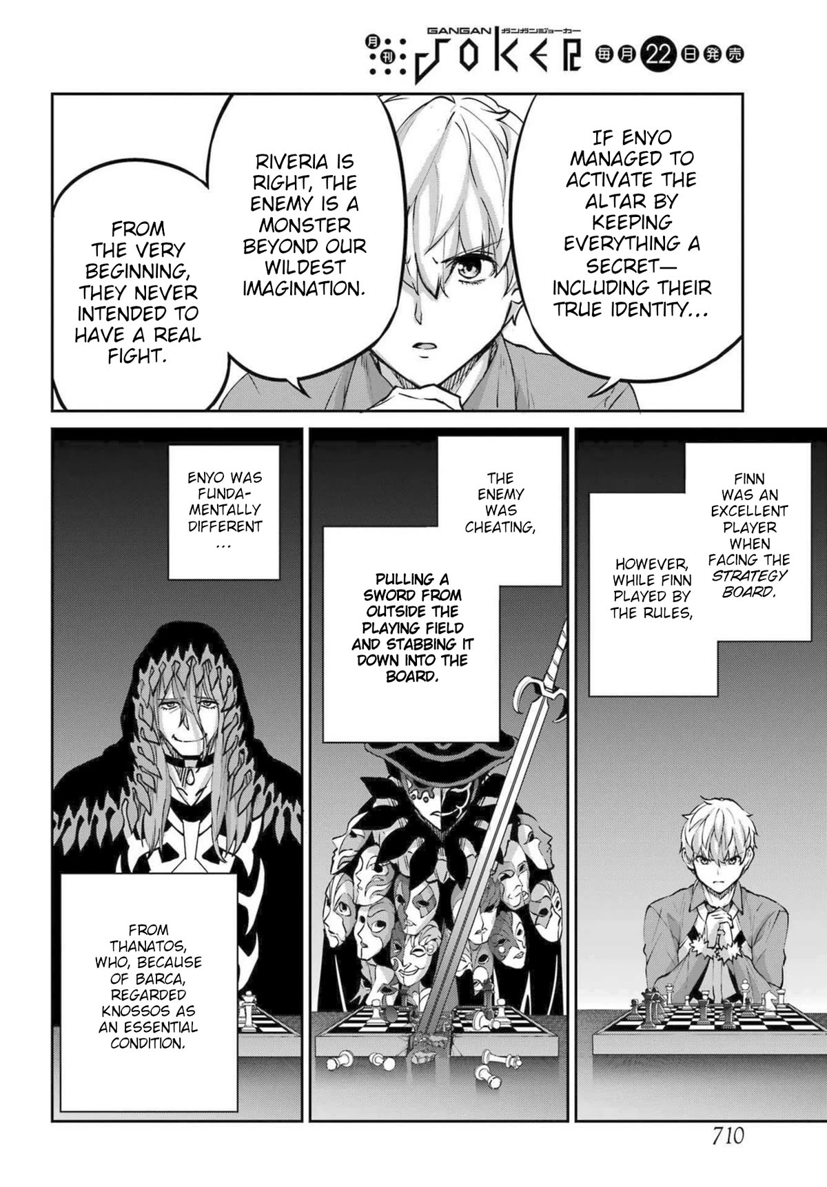 Dungeon ni Deai o Motomeru no wa Machigatte Iru Darou ka Gaiden - Sword Oratoria Chapter 111 page 34 - Chapter 111: By your Side