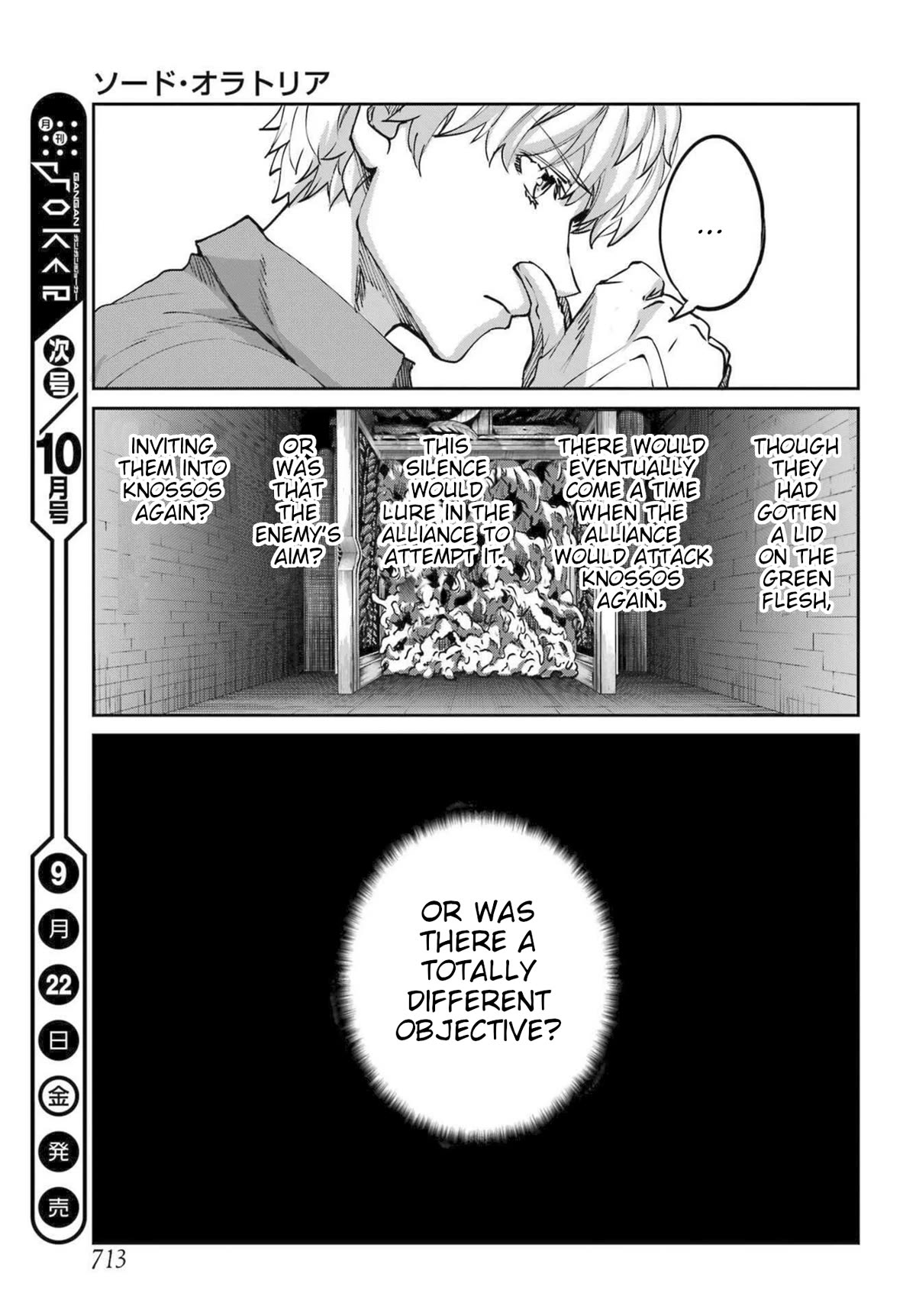 Dungeon ni Deai o Motomeru no wa Machigatte Iru Darou ka Gaiden - Sword Oratoria Chapter 111 page 37 - Chapter 111: By your Side