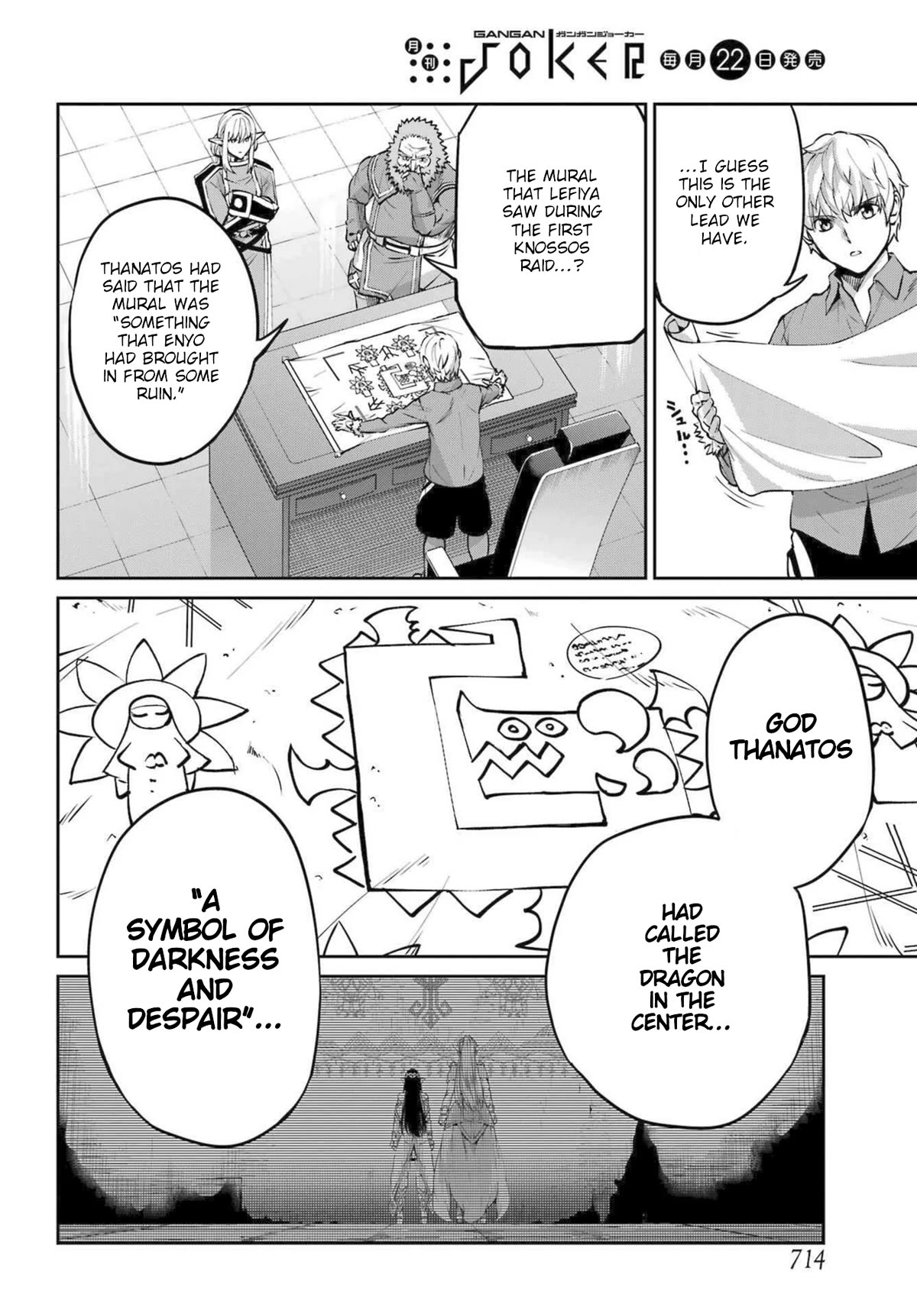 Dungeon ni Deai o Motomeru no wa Machigatte Iru Darou ka Gaiden - Sword Oratoria Chapter 111 page 38 - Chapter 111: By your Side