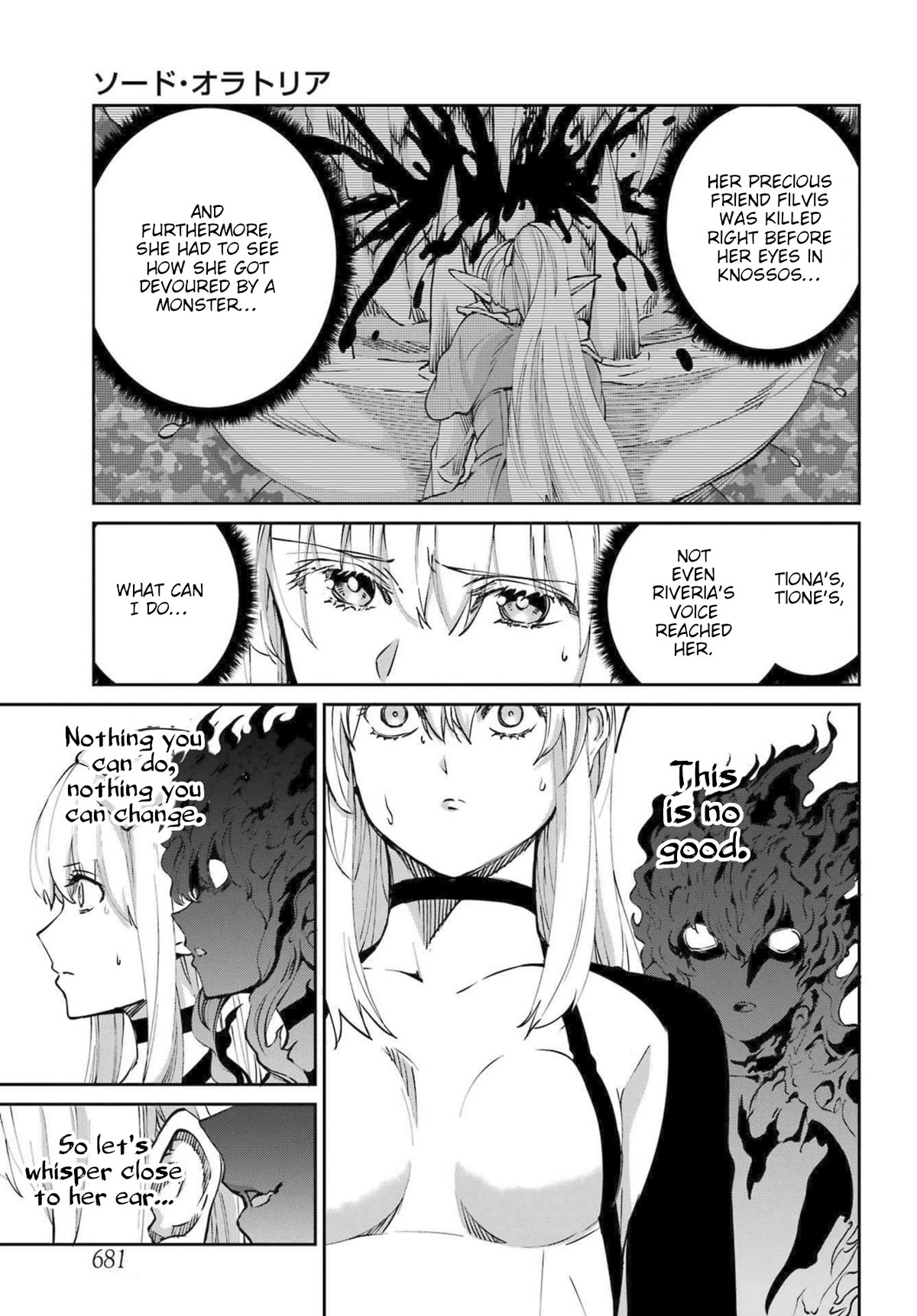 Dungeon ni Deai o Motomeru no wa Machigatte Iru Darou ka Gaiden - Sword Oratoria Chapter 111 page 5 - Chapter 111: By your Side