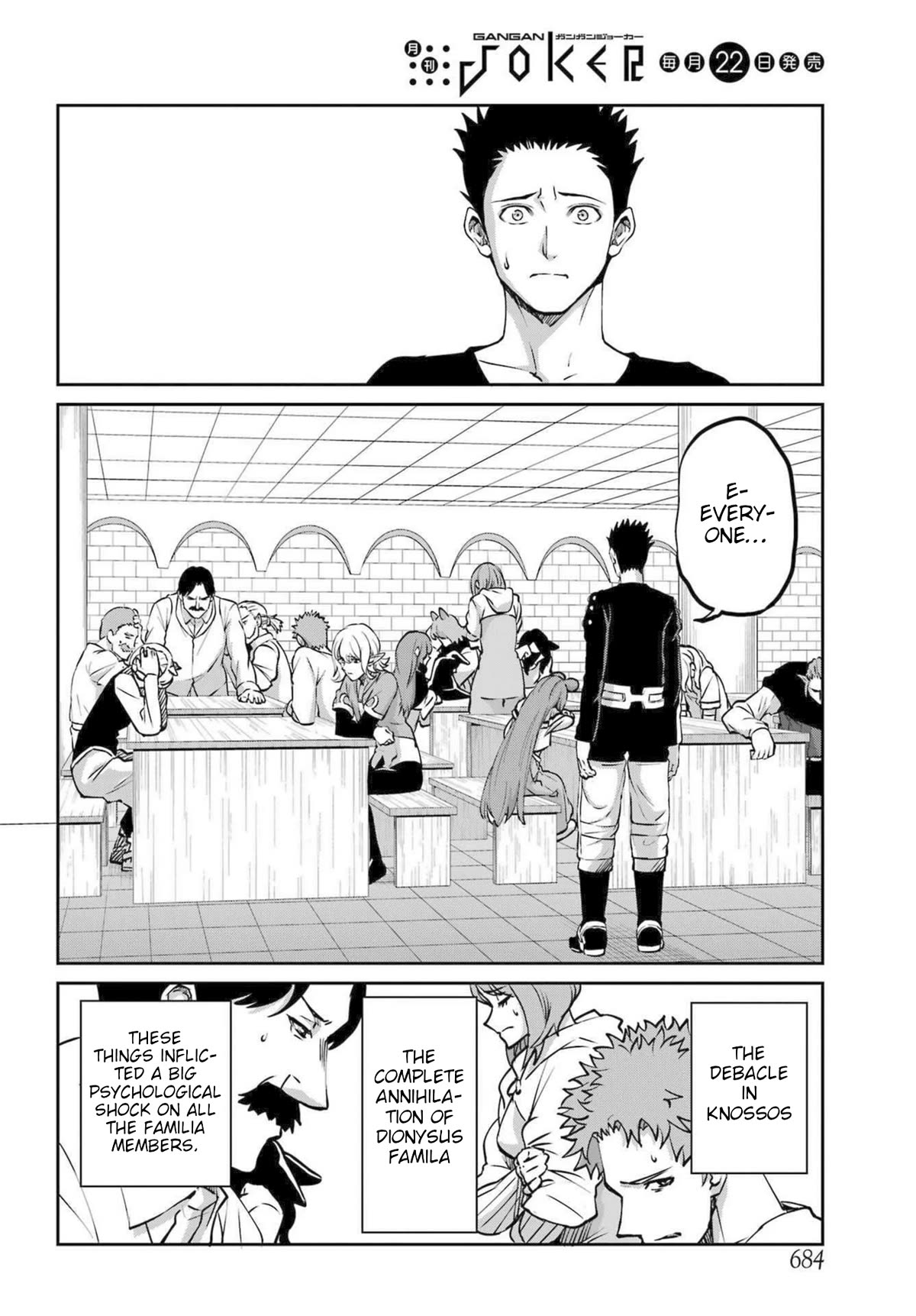 Dungeon ni Deai o Motomeru no wa Machigatte Iru Darou ka Gaiden - Sword Oratoria Chapter 111 page 8 - Chapter 111: By your Side