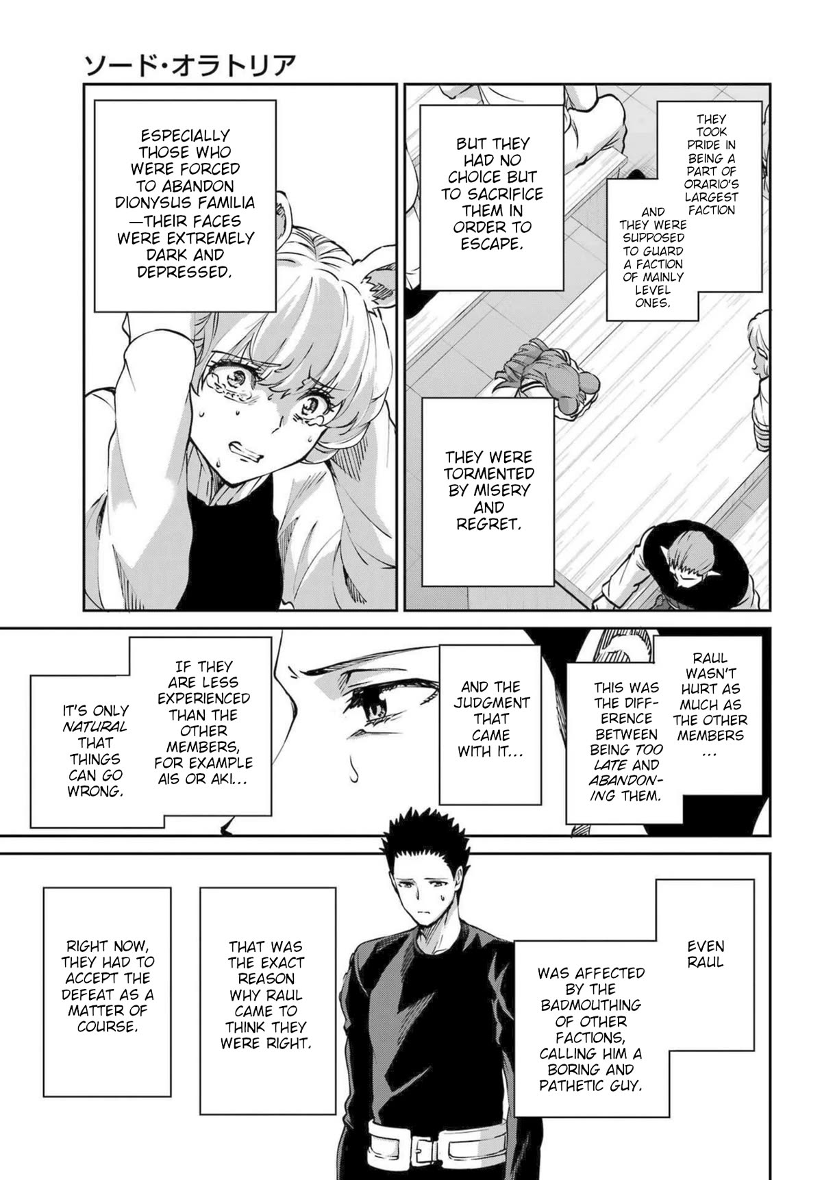 Dungeon ni Deai o Motomeru no wa Machigatte Iru Darou ka Gaiden - Sword Oratoria Chapter 111 page 9 - Chapter 111: By your Side