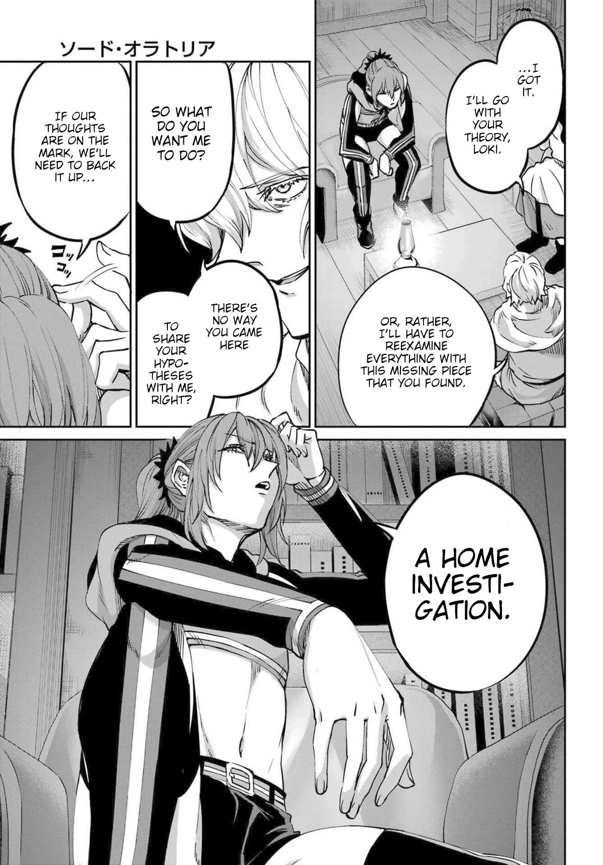 Dungeon ni Deai o Motomeru no wa Machigatte Iru Darou ka Gaiden - Sword Oratoria Chapter 112 page 13 - Chapter 112: Examination